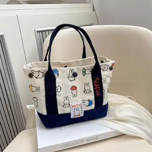 Kawaii Miffy Rabbit Storage Bag Cute Cartoon Canvas Bag and A Portable Commuting Bento Bag That Can Be Carried Hand in Hand