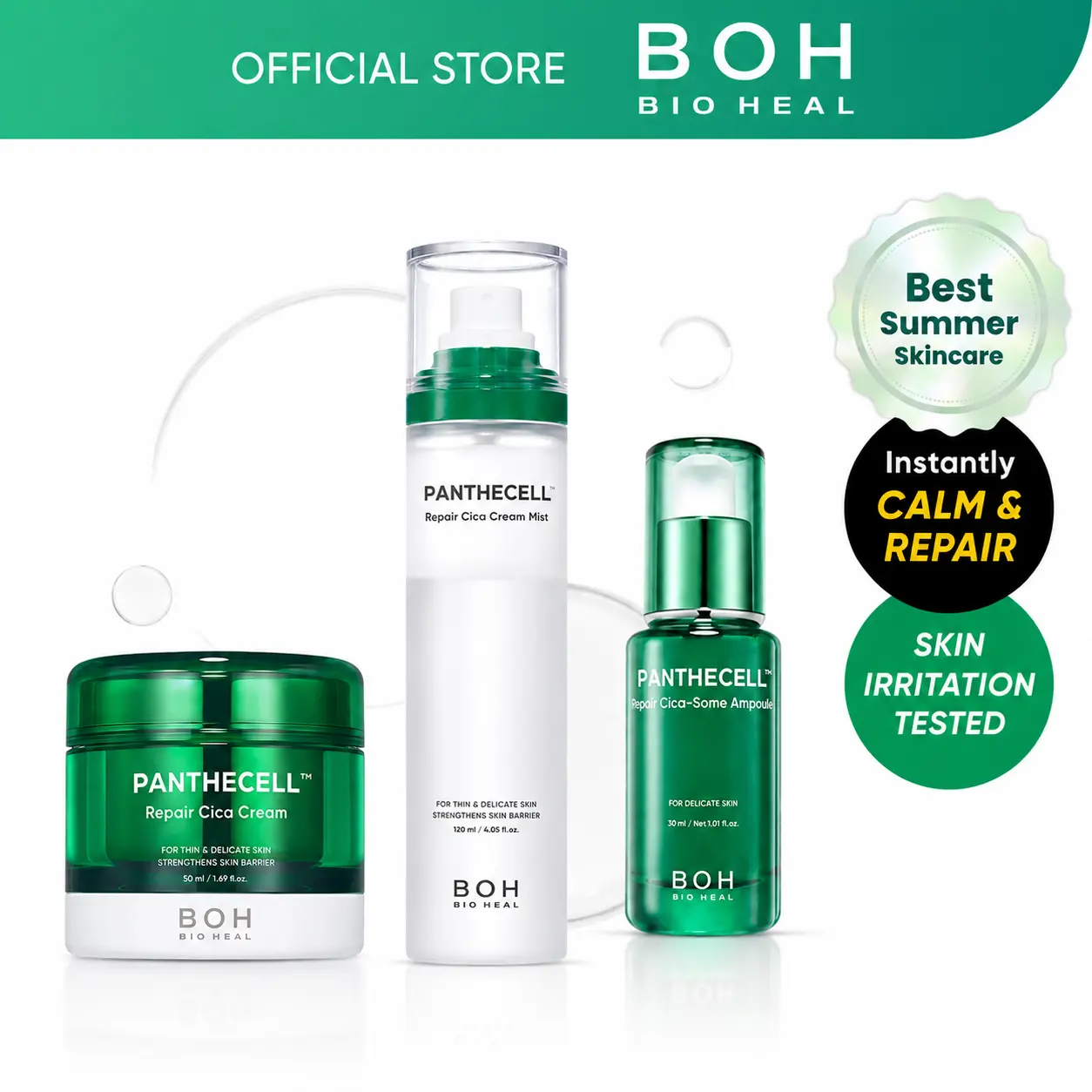 [NEW BUNDLE] BIOHEAL BOH Panthecell Repair Cica Summer Skincare SET | Barrier Repair & Soothing Hydration Routine for Sensitive, Acne-Prone Skin