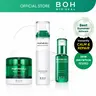 [NEW BUNDLE] BIOHEAL BOH Panthecell Repair Cica Summer Skincare SET | Barrier Repair & Soothing Hydration Routine for Sensitive, Acne-Prone Skin