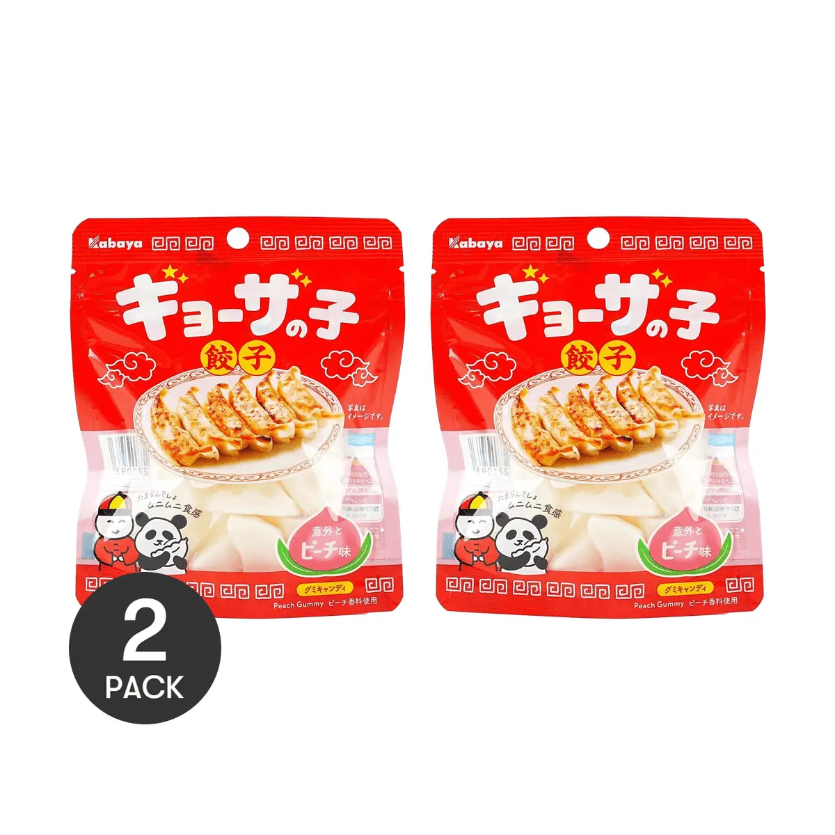 KABAYA Japanese Peach Flavor Gummy Dumplings 2 Pack 50g  Each Soft Chewy Candy