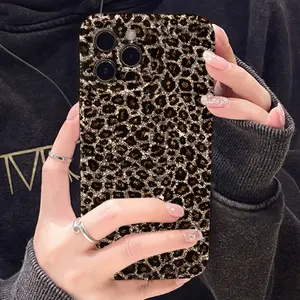 Leopard Print Style Full Protection Hard Shell Phone Case, Suitable for iPhone 17 Air/16 Plus/15 Pro Max/14 Pro/13/12/11/XS Max/X Phone Case, Ideal Gift for Family, Friends, Lovers, Girlfriends, Best Choice for Holiday Gifts FLSBGMJKAJ05