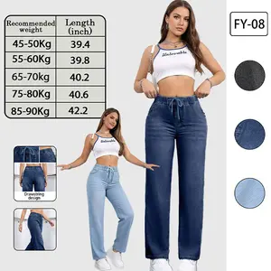 MHZ Women's FY-08 High-Waisted Wide-Leg Jeans with Drawstring Waist Loose Fit Soft Blended Fabric Washable Regular Fit Vintage Straight-Leg Long Pants for Everyday & Street Wear in Spring & Summer Womenswear Bottom