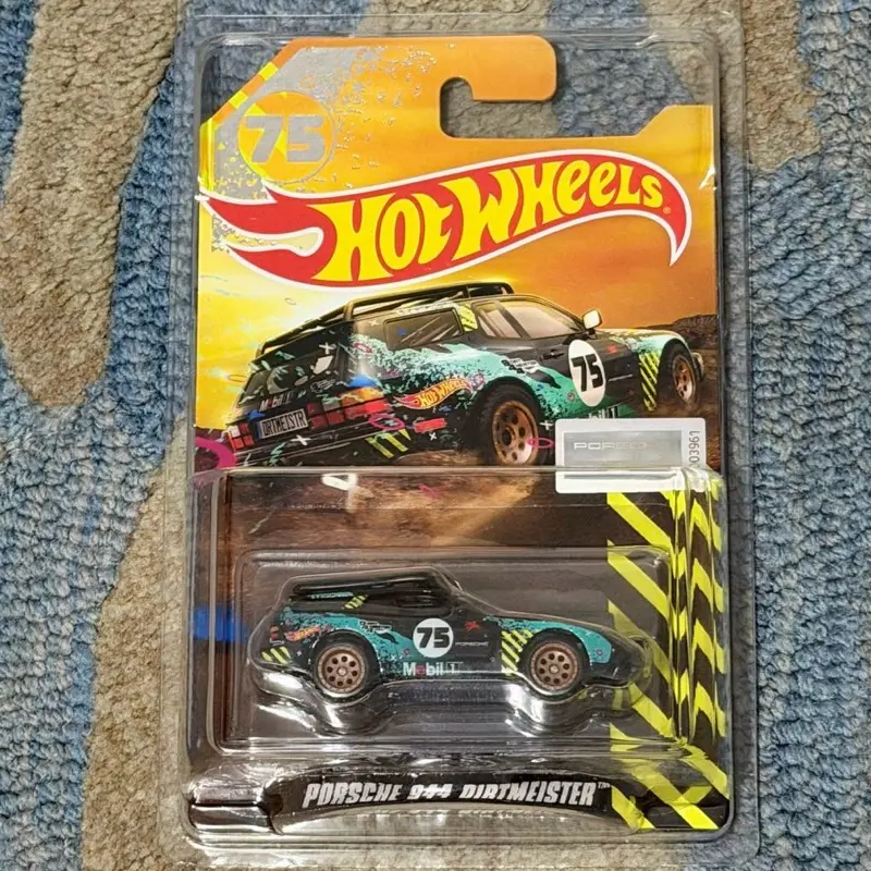 2024 Hot Wheels Red Line Club (RLC) Exclusive Porsche 944 Dirtmeister 75 Die-Cast Car