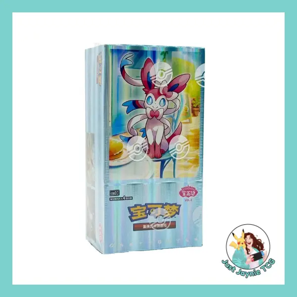 Pokemon Chinese Gem Vol. 2 Booster Box - TikTok Shop Pokemon Chinese Gem Vol. 2 Booster Box - TikTok Shop