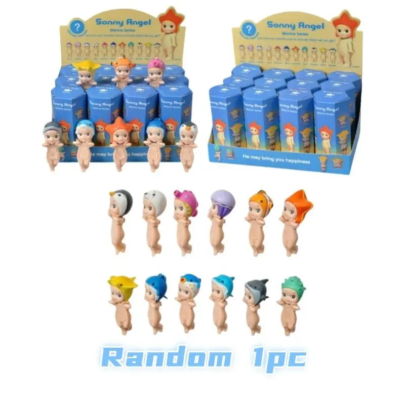 random 1 pc C