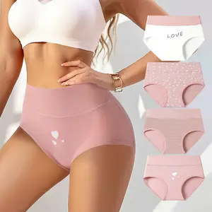 Hotcom Women's High-Waisted Panty-Style Briefs - Casual Elegant Cotton Underpants, Blush Pink Love Heart Design, Plus Size, High-Elastic Breathable Fabric, 4-Pack Mixed Color, Everyday All-Season Comfort