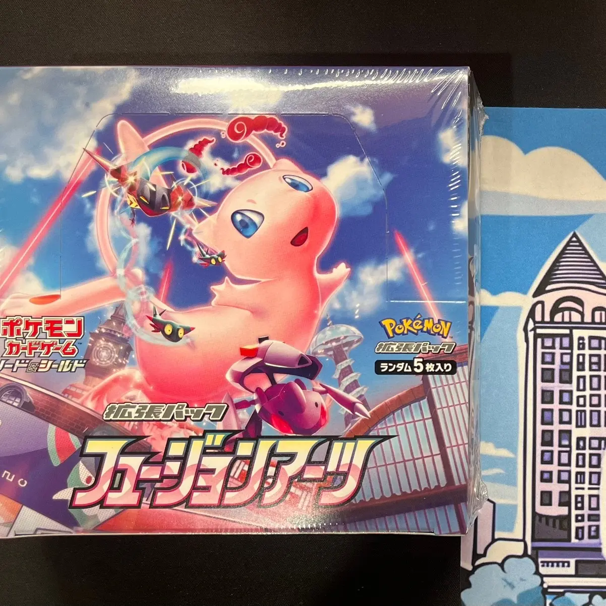 fusion arts japanese booster box Pokemon: Fusion Arts Japanese Booster Box JP (Fusion Strike)