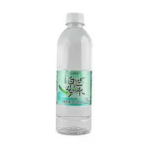 SHIJINGMOLI White Orchid Water Plant Beverage 500ml Zero Sugar Zero Calorie Zero Fat Floral Extract