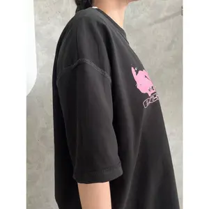 SB Tour 2026 Vintage Shirt Sweatshirt Hoodie