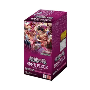 (Japanese) One Piece TCG: A Fist of Divine Speed OP-11 Booster Box