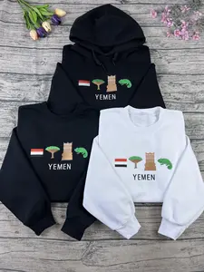 Yemen Machine Embroidered Swetshirt, Yemen country Embroidery , Yemen Flag Embroidery , Yemen tree chameleon