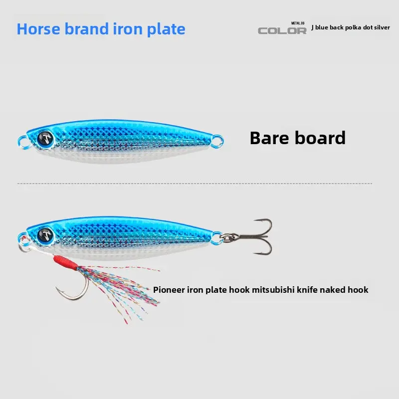 Color-J-Blue Back with Silver Dots