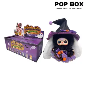 Babythree halloween castle adventure Series Plush Doll Blind Box