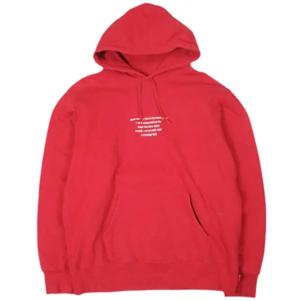Pre-owned Supreme Cotton Small Leather Goods HQ Hooded Sweatshirt Sweatshirt