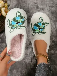 Cute Cartoon Turtle Indoor Slippers, Comfortable Non-Slip Shoes for Men & Women, Warm Fall Winter Home Wear, Best Christmas Gift