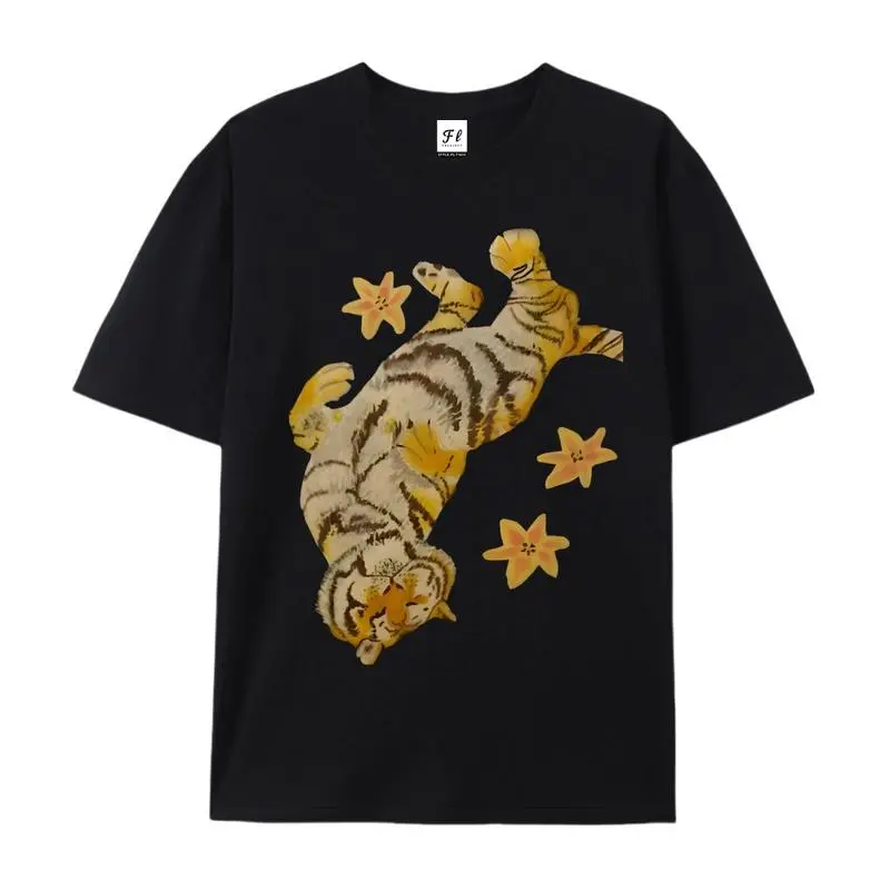 Lazy Tiger Unisex Vintage Washed Tee, Vintage Washed Tee, Funny Tee Shirt, gift for child, for women, for men, for girlfriend, for boyfriend Streetwear TShirt funny graphic tee