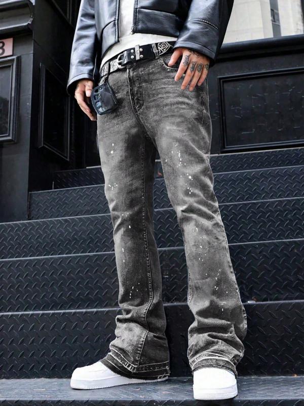 Men's High-End Casual Loose Fit Jeans, All Seasons Button Fly Zipper Micro Flare Pants, Plain Washed Denim Bottoms