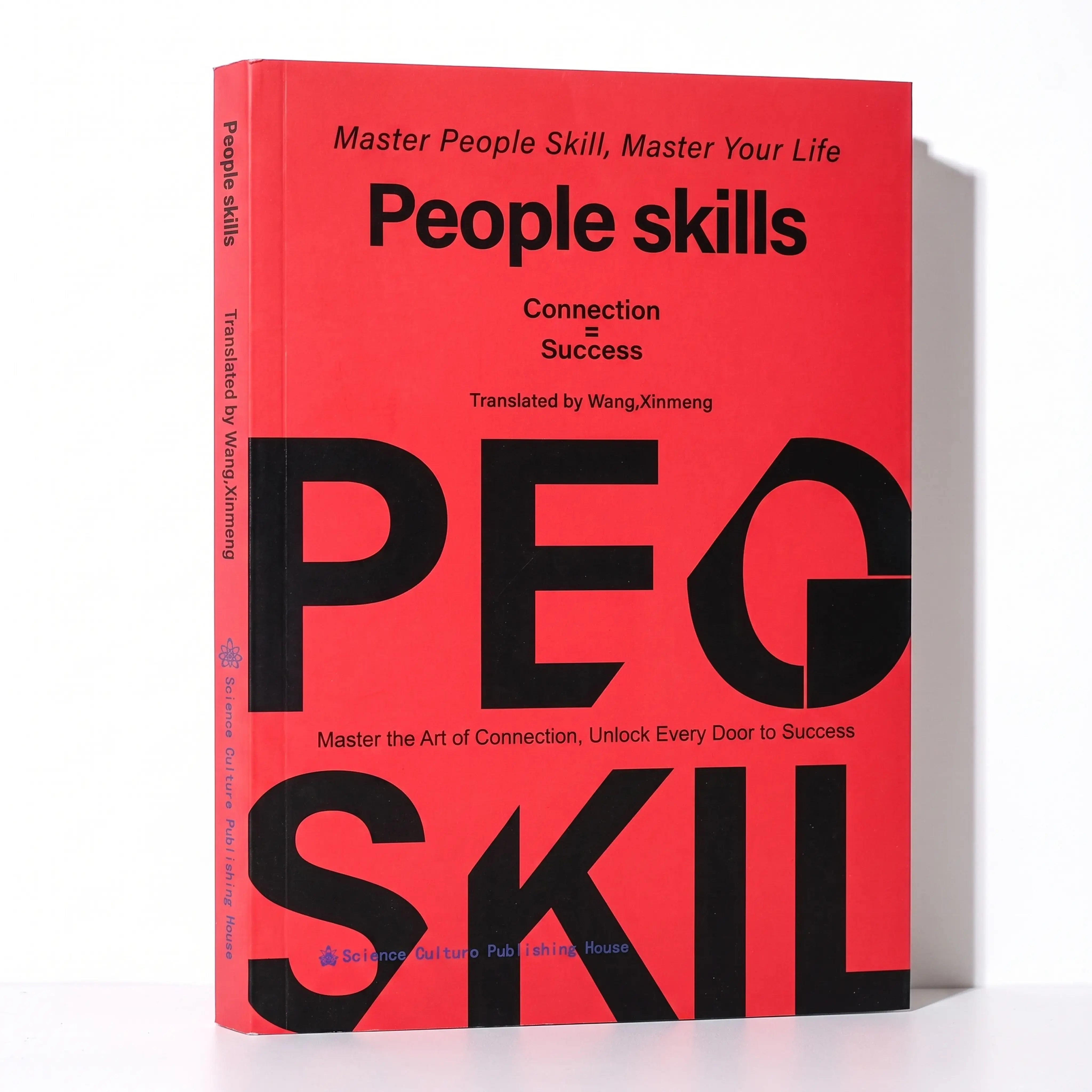 People Skills | Master people skills to master your life, practical interpersonal communication book, learn social connection skills to achieve success, self-help guide for workplace and everyday relationships nuanced strategy
