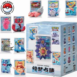 Chinese Dream Figure Set Volume 2 aqua - Simplified Chinese - Dream Painting - Blind Box - 2 packs - Wailord, squirtle, cramorant