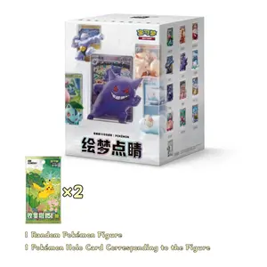 Pokémon Chinese Exclusive Dream Drawing 151 Figurine Blind Box Set (Confirmed style does not include the 151 booster pack.)