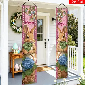 2D plan, porch banner Easter party banner -11.81x70.87 inch door decoration, Easter egg and rabbit pattern, porch entrance and wall decoration party hanging signs