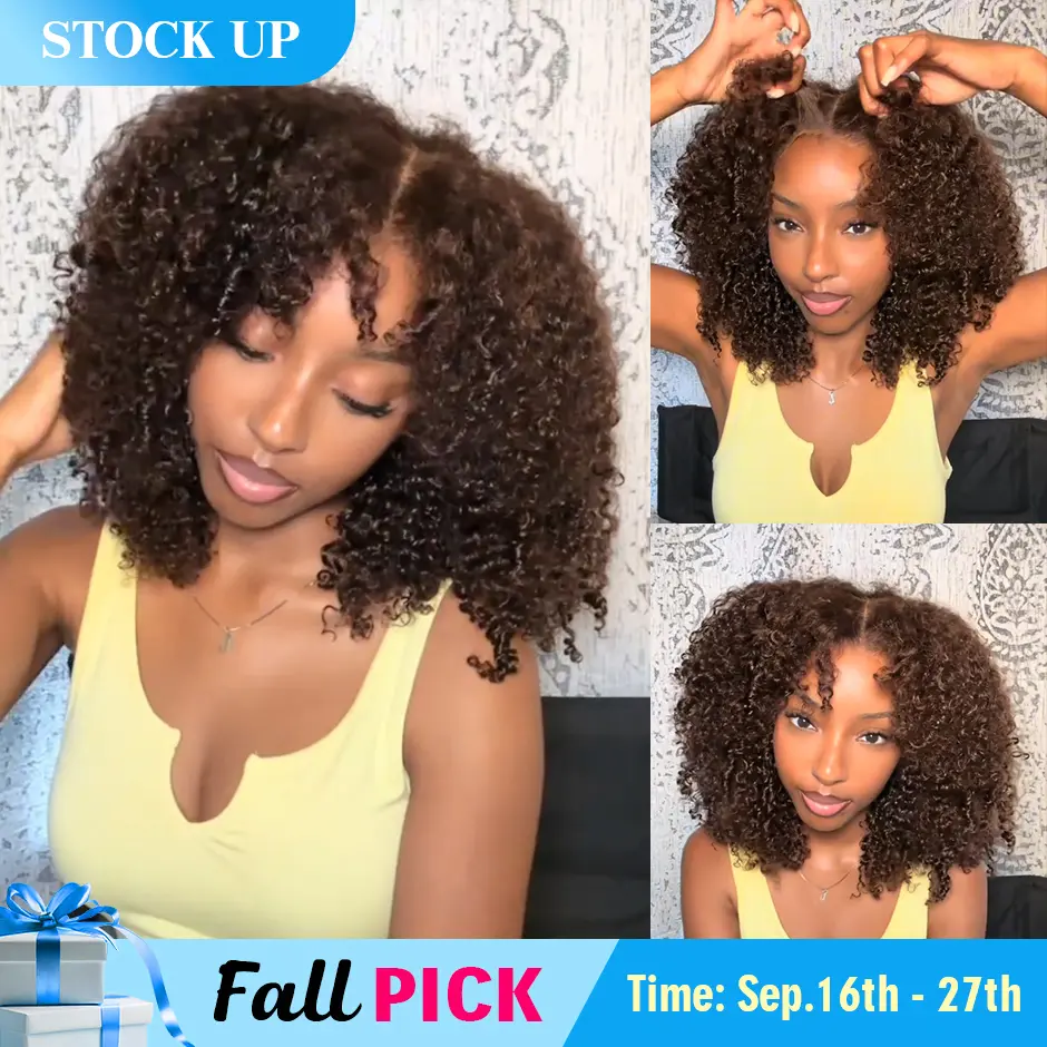FORGIRL FOREVER #4 Chocolate Brown Kinky Curly Glueless Wig 7x5 Pre Cut Bleached Knots Wear And Go Glueless Wig Lace Front Human Hair Wigs #tiktokshopstockup