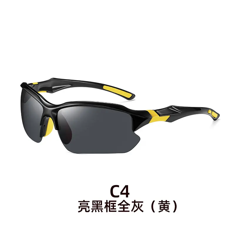 63797 bright black frame all gray (yello
