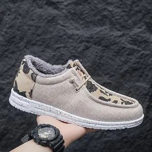 Men's Sports Casual Shoes Closed Trainer Training Runner Sneaker Athletic Footwear Running Lace