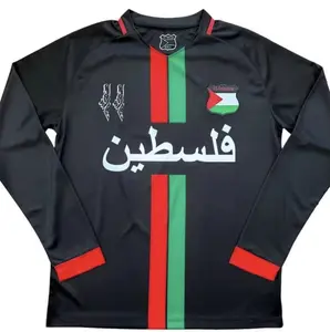 Palestine FC Long Sleeve Football Jersey | Arabic Map Design | Black White | S–XXL
