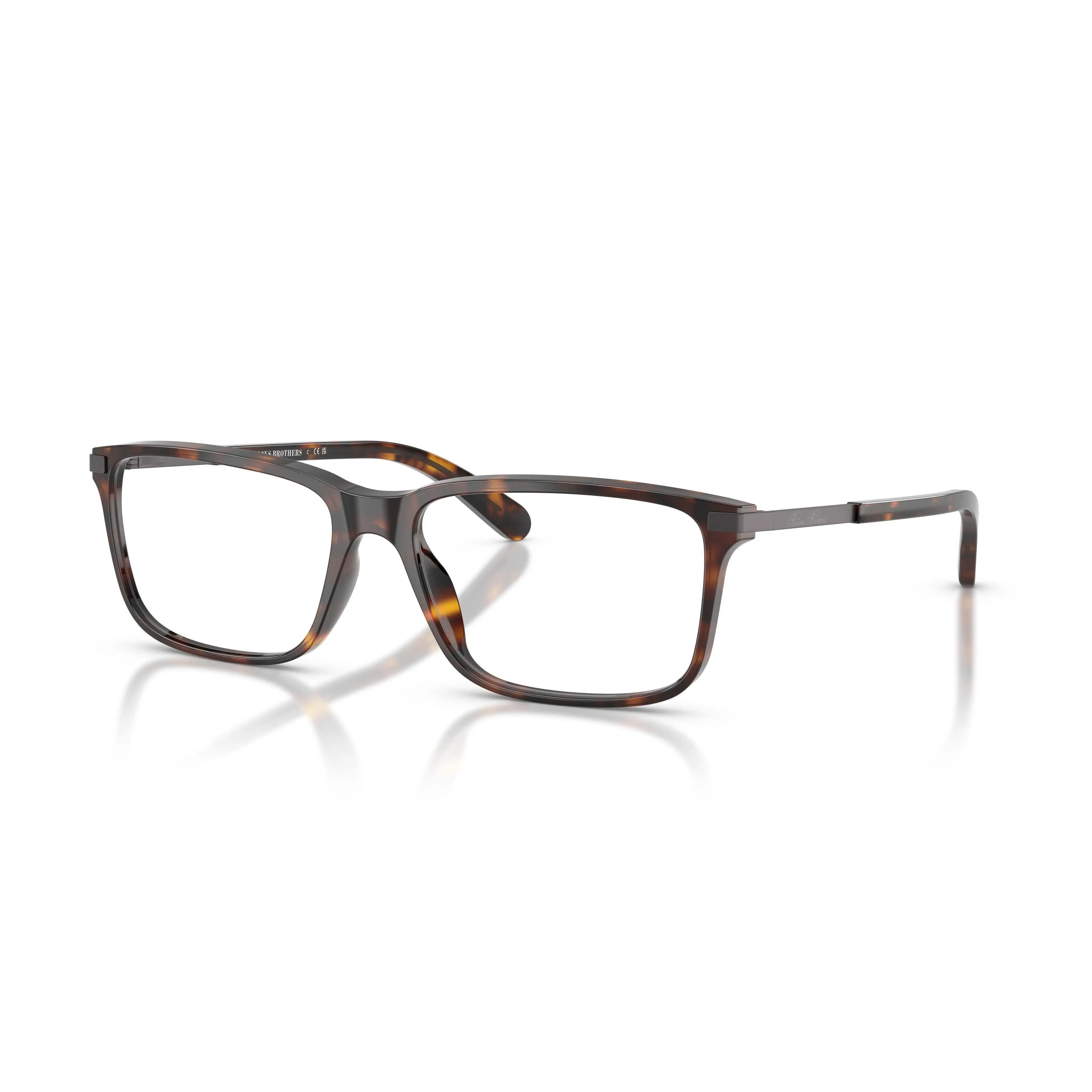 Brooks Brothers 2081U Eyeglasses