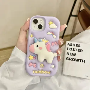 Cartoon Rotating Unicorn Retractable Stand Phone Case Cover Accessories Compatible With iPhone17 16 15 14Plus 13 12ProMax Silicone Protective Case, Casing