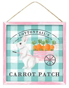 10" Bunny/Carrot Patch Sign
