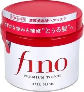 Shiseido Fino Premium Touch Hair Mask 230g - Special Formula for Damaged Hair Care