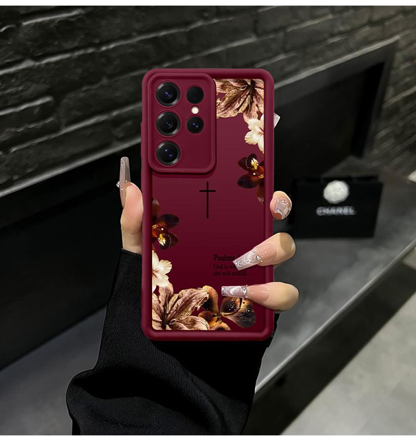 Cross-themed cruciferous Bible verse phone case featuring Jesus; “God is within it”; compatible with Samsung Galaxy S26/S25 and iPhone 17/16/15/14/13/12/11 series; minimalist color scheme.