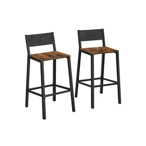 VASAGLE Set of 2 Industrial Bar Stools with Backrest