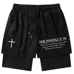 PHILIPPIANS 3:14 Cross 2-in-1 Athletic Shorts Black Unisex Sports Double-Layered Inner Shorts Drawstring Design Men Women Basketball Shorts Pocket