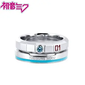 Hatsune Miku anime peripheral two-dimensional couple rings fashionable high-end and versatile Valentine's Day gifts for girls