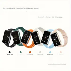 Smart Watch Band (Band Only), Replacement Watch Band Compatible with Xiaomi Mi Band 7 Pro, Breathable Sports Wristband for Men and Women, Wearable