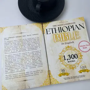 English Collector’s Edition Complete Holy Bible - 88 Printed Books, Apocrypha, Book of Enoch, Jubilees, Sibylline Oracles, Ancient Christian Texts, Study Resources, Church Gift for Office Stationery & Supplies