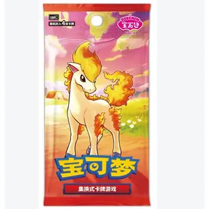 [WTCG]Pokemon TCG S-Chinese Gem Pack Vol.4 Booster Box