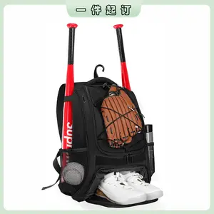 A lightweight baseball backpack, designed for teenagers and adults, featuring a shoe compartment and a fence hook, perfect for carrying baseball bats, batting gloves, helmets, hats, and other gear, making it an ideal Valentine's Day gift