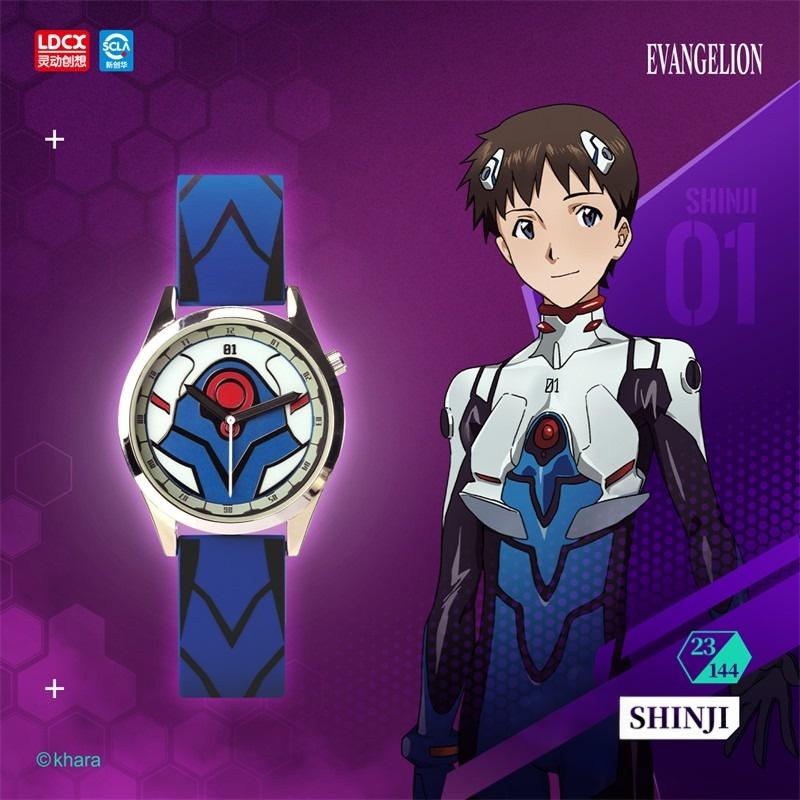 Miniso Time Instrumentality Project Watch  Anime Wristwatch for Fans & Collectors  Daily Wear, Desk Display & Gift #summerwins, Back To School