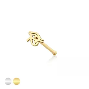 Tiny Horus Eye Nose Stud Nose Ring Pin NoseBone Silver and Gold Surgical Steel Dainty Minimalist Thin 20G 20 Gauge