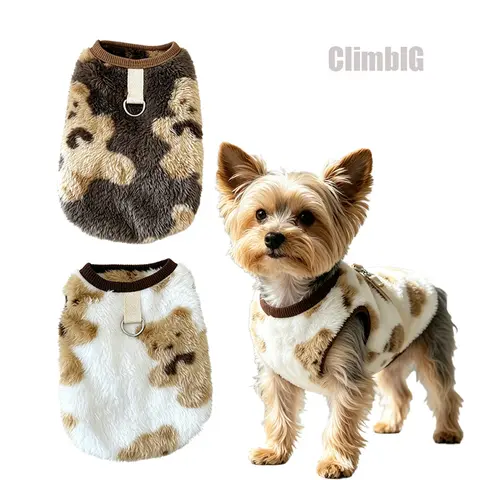 Winter Fleece Fabric Pet Vest for Cats & Small Dogs - Warm Coat for Teddy, Bichon Frise & Poodle, Cozy Fall Cold-Weather Pet Clothes for Indoor-Outdoor Daily Walks