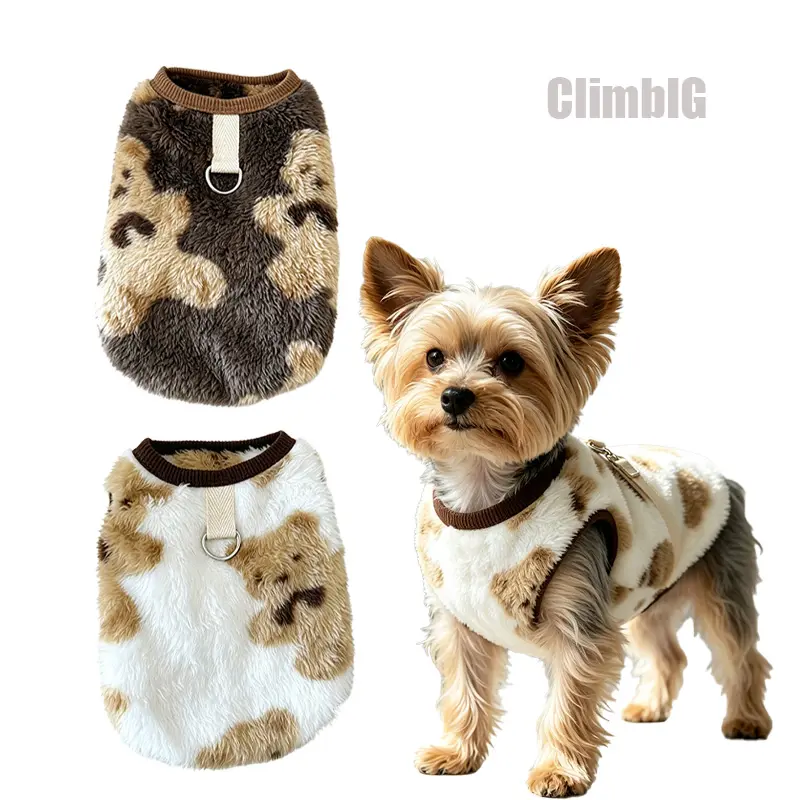 Winter Fleece Pet Vest for Cats & Small Dogs, Warm Puppy Coat for Teddy, Bichon Frise & Poodle, Cozy Fall Winter Pet Clothes for Cold Weather, Indoor & Outdoor Wear, Daily Walks & Everyday Pet Styling,Outdoor