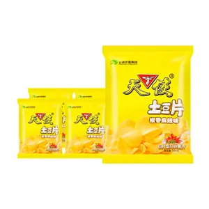 5 Pack Angel Chinese Spicy Potato Chips Sichuan Pepper Flavor 3.8 oz Each - Yunnan Specialty