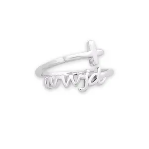 Always Blessed WWJD Script Sterling Silver Cross Ring | Rings for Women | Sterling Silver Ring | Christian Jewelry | Christian Gifts | Jewelry for Women | Jewelry for Teens | WWJD | Adjustable | One Size Fits All