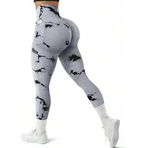 Women's Tie Dye Print High Waist Sports Leggings, Casual Comfy Breathable Skinny Pants for Yoga Gym Workout Running, Ladies Sportswear for All Seasons