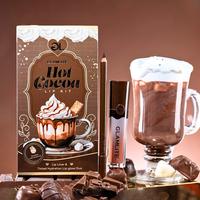 Hot Cocoa Lip Kit