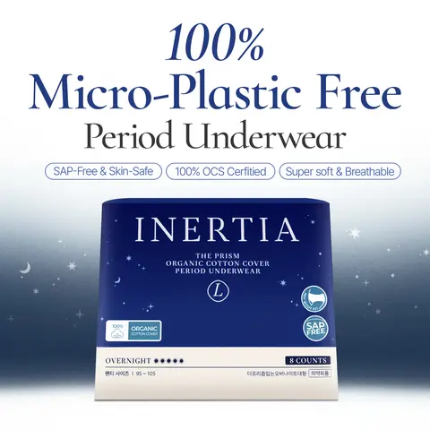 [SAP-Free, 45cm Full Coverage] INERTIA Overnight Disposable Underwear – 100% Organic Cotton Cover with Dual Leak Locker Protection | Secure & Comfortable Fit, Unscented, Hypoallergenic, Postpartum Essentials (8 COUNTS)